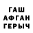 Метадон мёд c1owndance