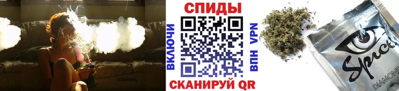 Купить  Шарыпово  БУТИРАТ бутандиол 