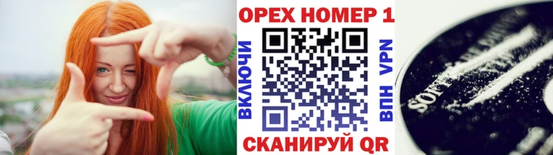 КОКАИН Fish Scale  Купить где  Шарыпово 