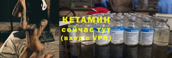 круглые Горнозаводск