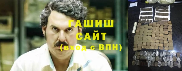 круглые Горнозаводск