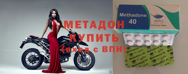 каннабис Вязники