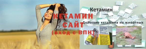 круглые Горнозаводск