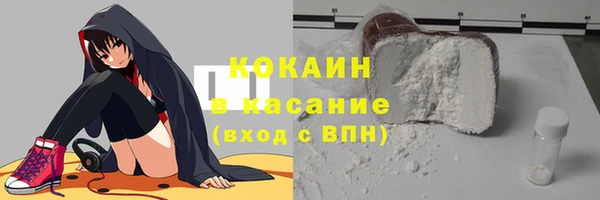 каннабис Вязники