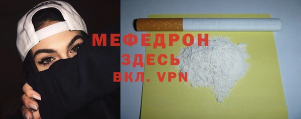 круглые Горнозаводск