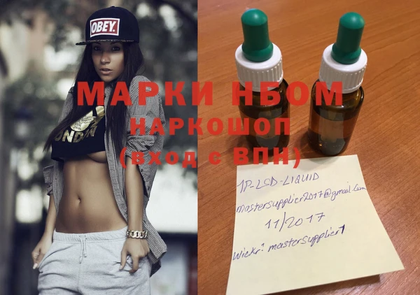 круглые Горнозаводск