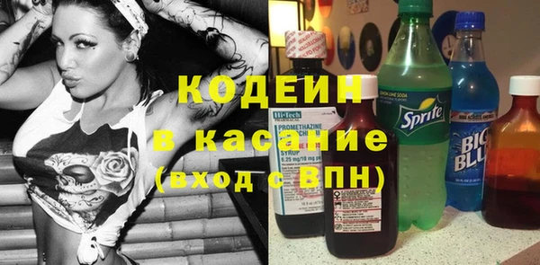 круглые Горнозаводск