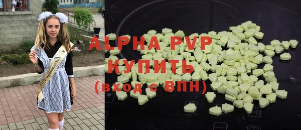 круглые Горнозаводск