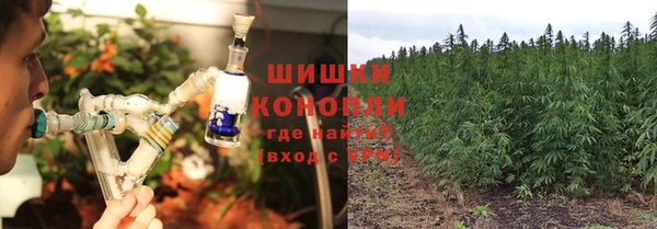 круглые Горнозаводск