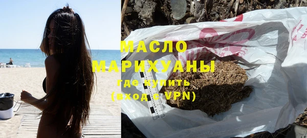ПСИЛОЦИБИНОВЫЕ ГРИБЫ Вяземский