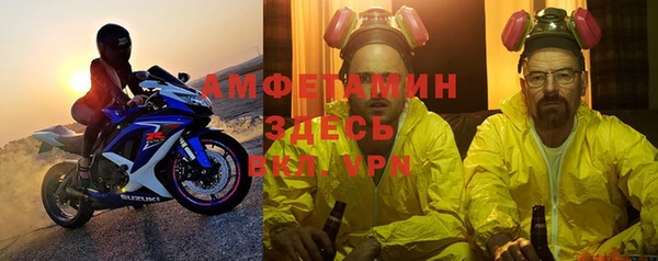 каннабис Вязники