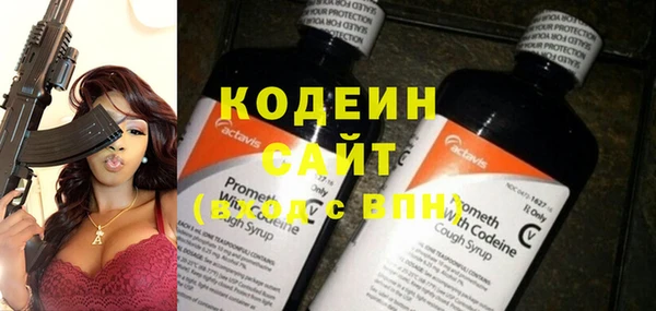 круглые Горнозаводск