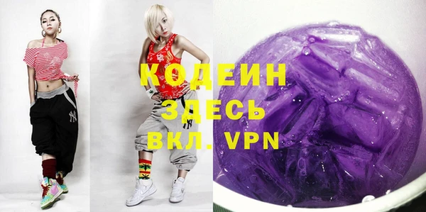круглые Горнозаводск