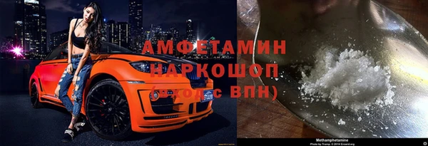 таблы Горно-Алтайск