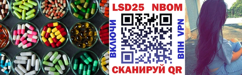 Купить где  Шарыпово  LSD-25 экстази кислота 